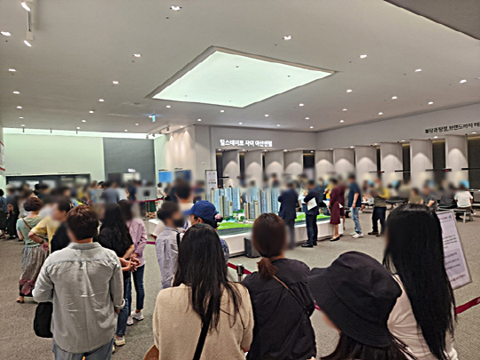 힐스테이트 자이 아산센텀 견본주택